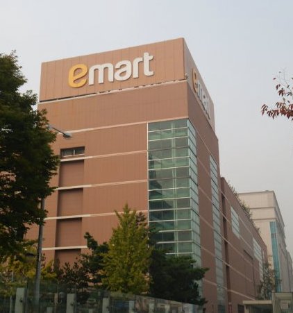Eマート中洞店